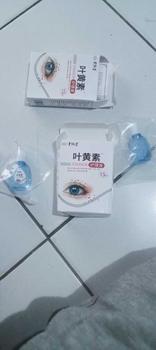 Product Review of Tetes Mata Weter On Untuk Mata Minus Katarak Glaukoma Cylinder,Buram,Sliau Softlens Lens Eye from m**e B** o**a 0