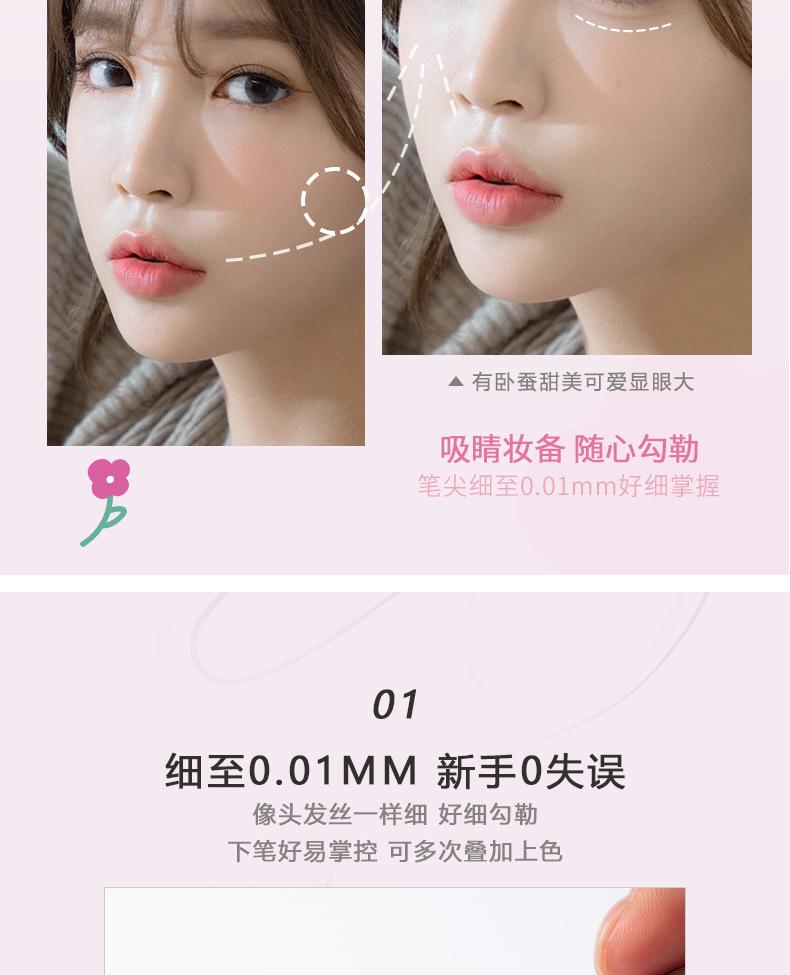 Product Introduction of Bút Kẻ Mắt Dạng Lỏng Lâu Trôi Chống Thấm Nước Màu Sắc Tự Nhiên EB013 13