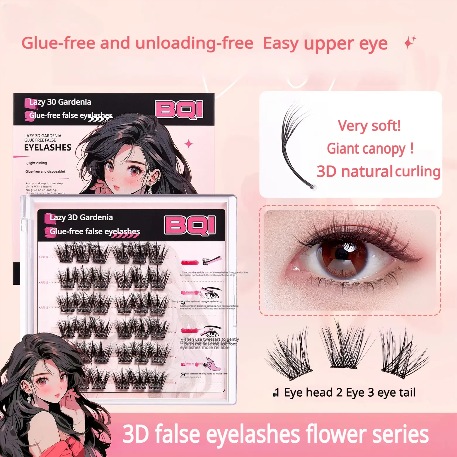 Glue-free 3D false eyelashes  Makeup cosmetics eyelash extension natural enlargement single tuft eyelashes【Free gift of tweezers】