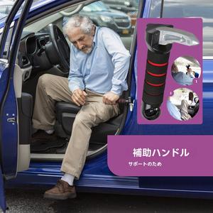 多機能 車用アームレスト 高齢者向け ポータブル 車ドア補助手持ち金具 多機能