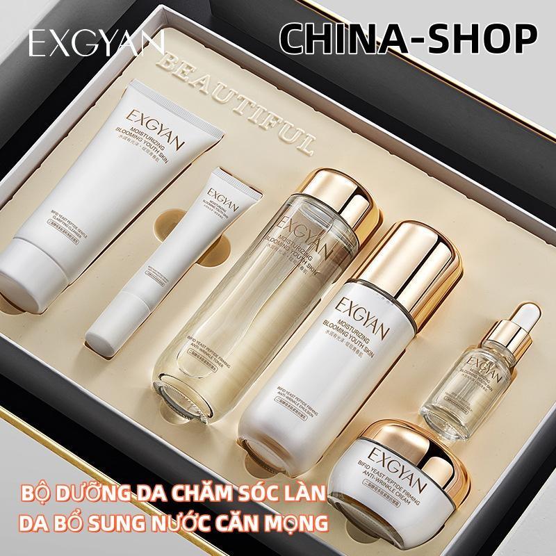 EXGYAN Bộ Chăm Sóc Da 6 Món Dưỡng Ẩm Sâu Làm Sáng Phục Hồi Da Hư Tổn Làm Mờ Nám Vết Thâm Cho Làn Da Rạng Rỡ