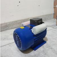 Gambar MAXPUMP Elektrik Motor Dinamo listrik 1 Phase 0,18 Hp 1500 RPM Dynamo Elektro 0.18 HP 1400 RPM 120 watt 4 Pole Mesin Penggerak Untuk Mesin Giling kipas 4pole 1400rpm dari Poseidonpump Kota Administrasi Jakarta Utara 5 Tokopedia
