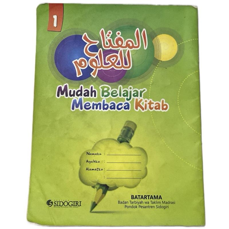 Kitab Al-miftah Sidogiri - Buku cara baca kitab - Shop | Tokopedia