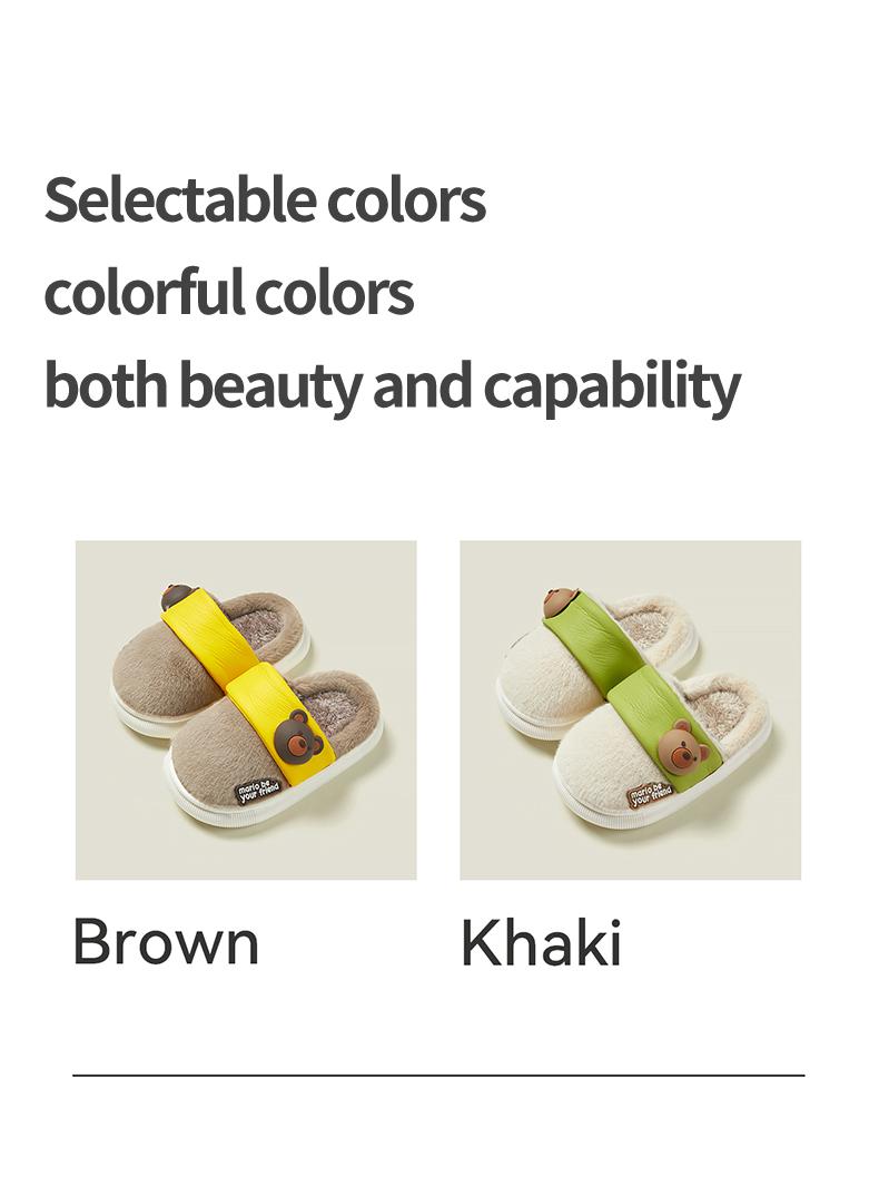 Product Introduction of Cheerful Mario Baby Bear cotton slippers for children Winter boys and girls cute fluffy autumn and winter home non-slip slippers for children 52
