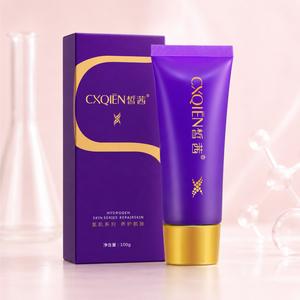 CXQIEN Facial Cleanser, Gentle Cleansing Foam, Fresh Comfortable Daily Face Wash