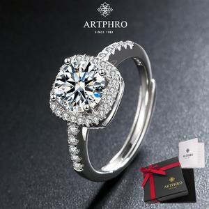 ARTPHRO Anillo Ajustable para Mujer, Elegante y de Moda, Regalo Perfecto
