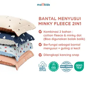 Malilkids Bantal Menyusui 2in1 Nursing Arm Pillow 2in1 Reversible Kombinasi Minky - Fleece