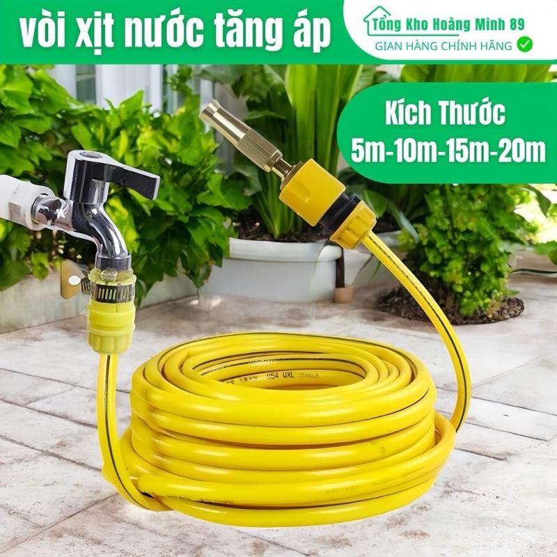 Vòi Xịt Nước Tăng Áp, bộ ống nước tăng áp , Bộ Vòi Xịt Tưới Cây , Rửa Xe , Rửa Sân , Bộ Vòi Dây Dài 5m-20m,  Đầu Phun Đồng , Bộ 4 Món Đầy Đủ 0
