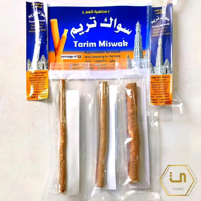 siwak tarim original stok terbaru rare and excellent quality 1