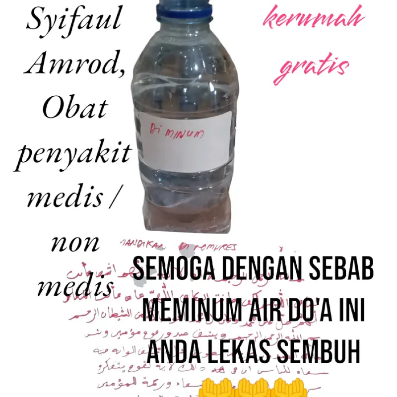 Air Do'a - Botol 1 - Air Mineral Water 2
