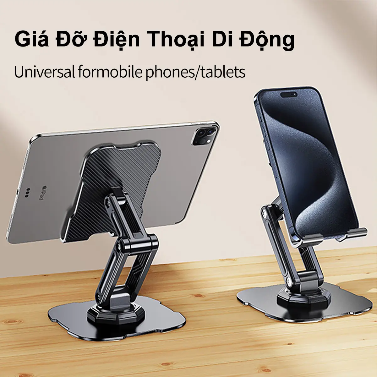 Giá Đỡ Điện Thoại Xoay 360 Độ, 2025 phong cách mới, Ghế dưới bằng kim loại，Có Silicon Chống Trượt,  Chất Liệu: Sợi Carbon + ABS+kim loại, Kích Thước (90mm x 160mm): 1 Cái