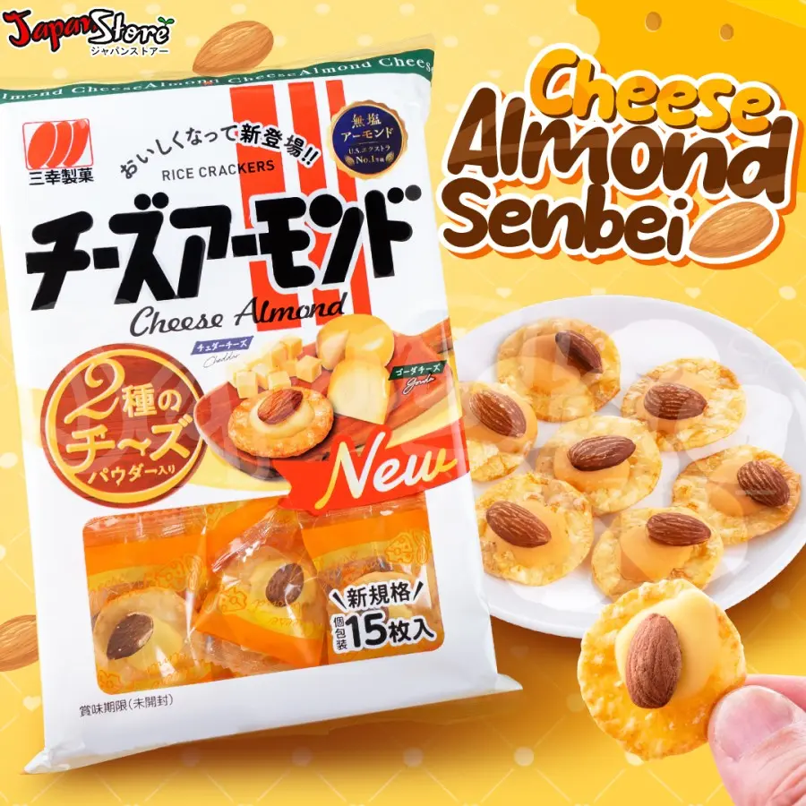 Sanko Cheese Almond Senbei