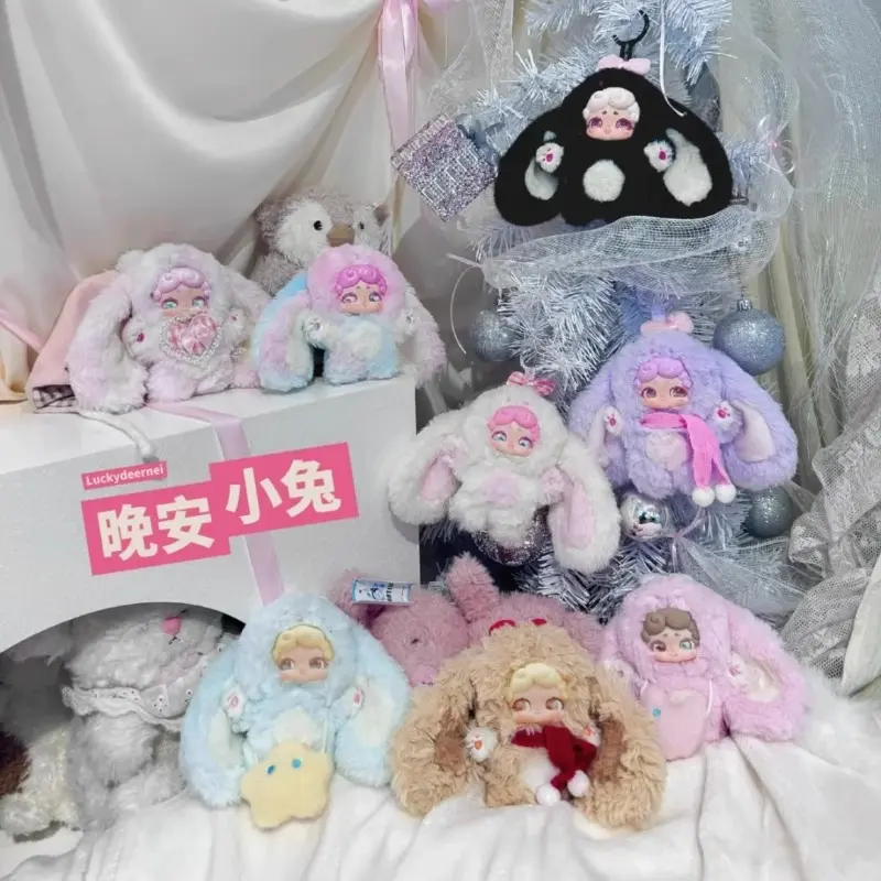 LuckyDeerNai Goodnight Rabbit Series Plush Blind Box