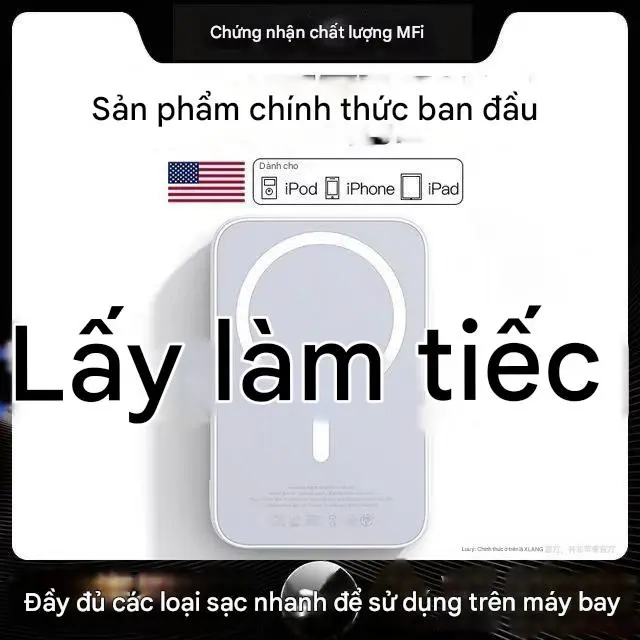 Pin Dự Phòng Từ Tính Không Dây, 20000 MA Dung Lượng Lớn , Kích Thước Nhỏ, Siêu Mỏng, Áp Dụng Cho 8-16 Dòng, Pin Ngoài 1