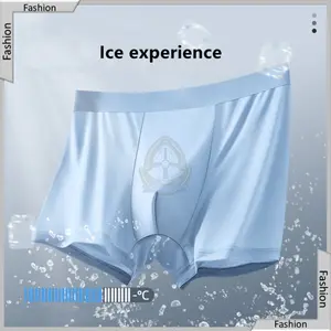 PAKET 6 PCS Celana Dalam Pria Boxer Ice Silk Yang Lagi Viral hitam spandex nyaman  lembut Dewasa Cowok