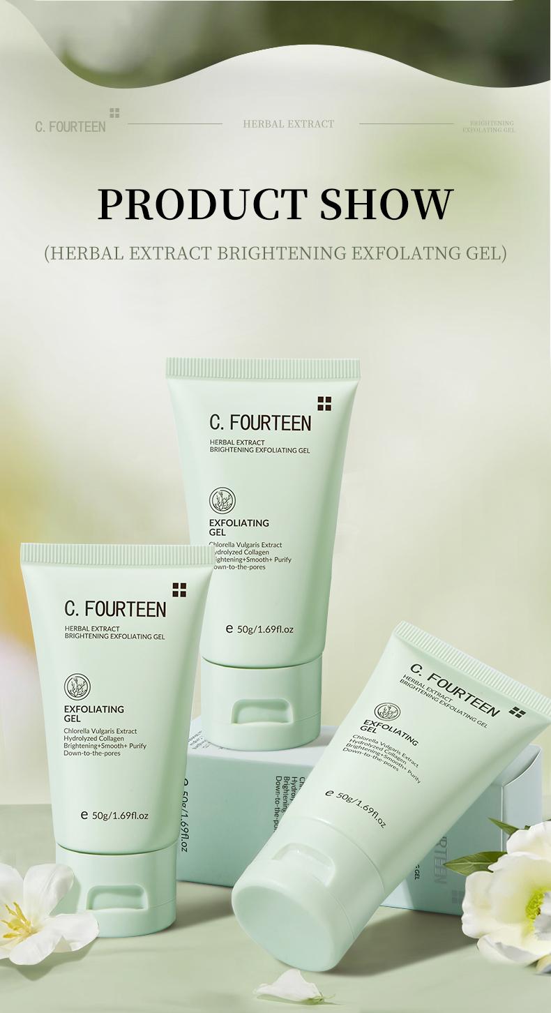 Product Introduction of Dead cell & Face Exfoliant gel, Orange, herbal extract, exfoliant, 50g, skin care, repair and renewal, whitening and brightening effect 10