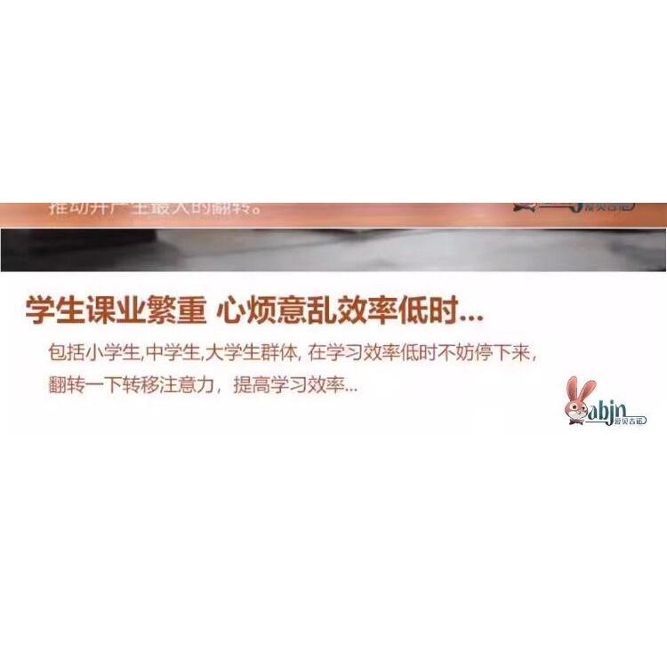 Product Introduction of Adult Nerve Tensioning and Relaxation Mini Dynamic Fingertip Gyroscope Soothing Metal Decompression Boring Tool 16