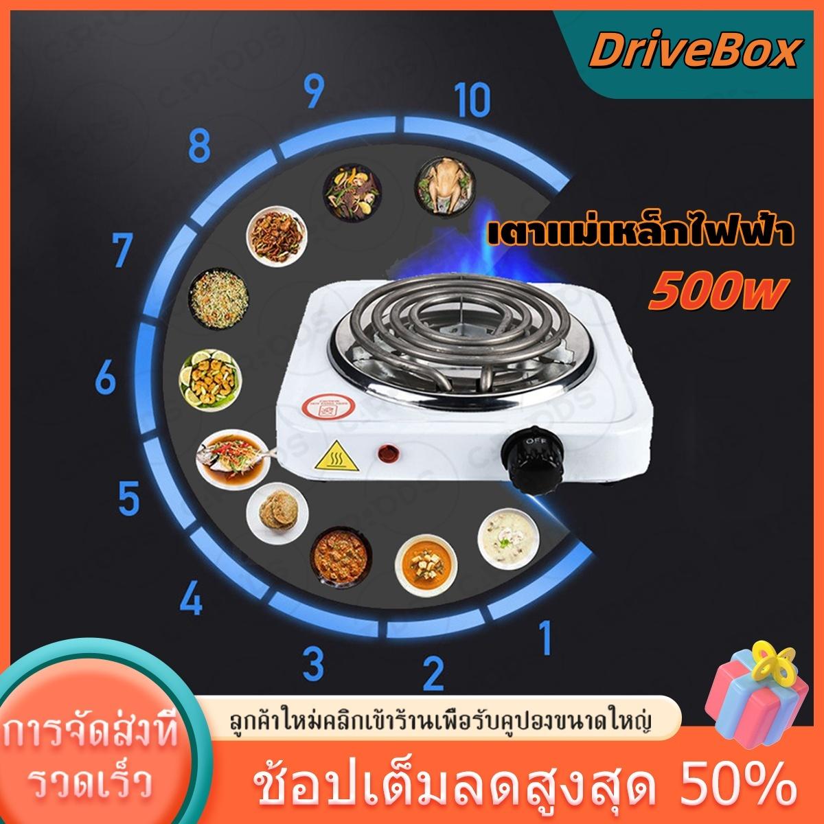 เตาแม่เหล็กไฟฟ้า 1000W ทนทาน ความร้อนเร็ว อุณหภูมิสูงถึง 500 องศา เตาขดลวดไฟฟ้า เตาไฟฟ้ามินิ เตาอเนก