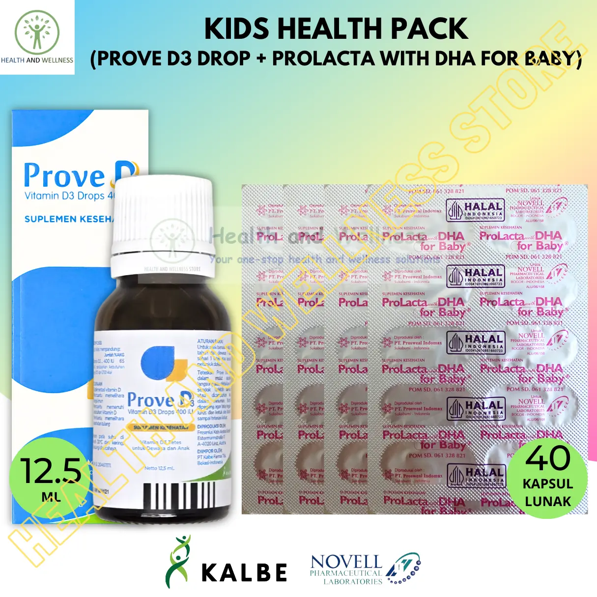 Pr. Baby 40s (no box) + Prove D3 drop