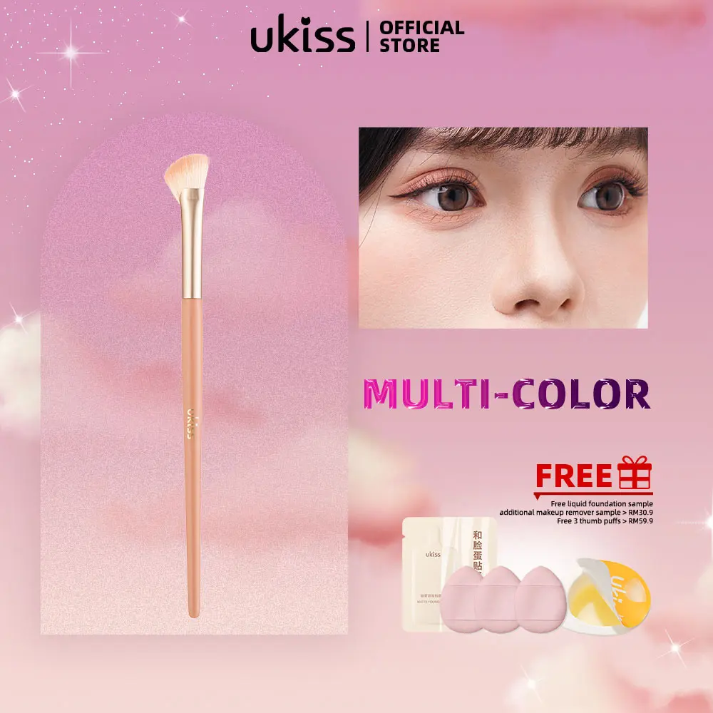 UKISS Half Fan-Shaped Nasal Shadow Brush Makeup Brush Man-made Fiber Bristles