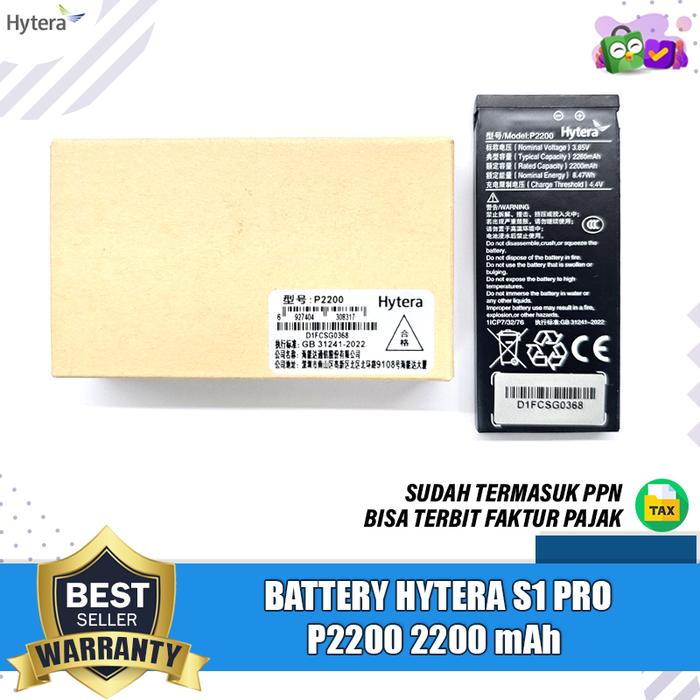 Gambar Battery Hytera S1 Pro Hytera S1 Baterai HT Hytera S1 Pro P2200 Original dari Ucomm.ID Official Store Kota Administrasi Jakarta Barat Tokopedia