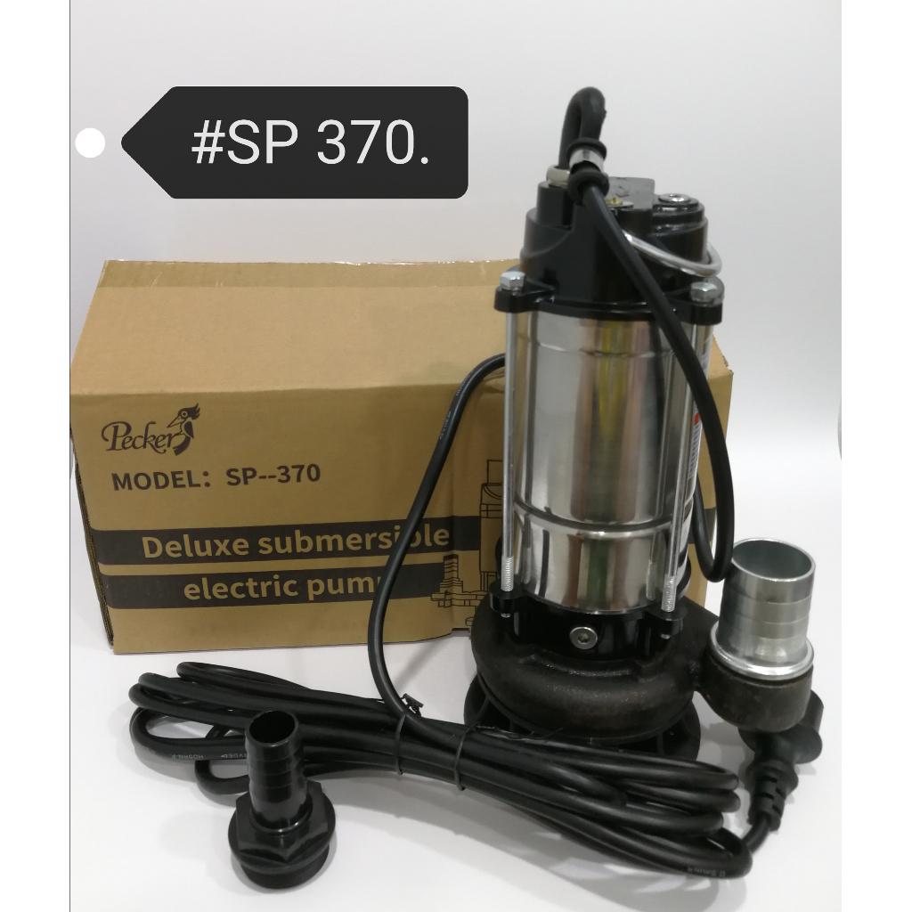 SP370 Pecker Stainless Steel Sewage Submersible Electric Pump Pam Elektrik SP-370