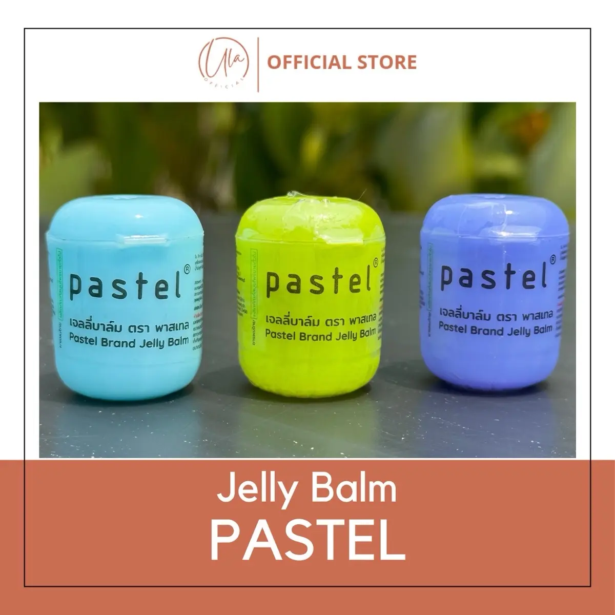 ula — Pastel Jelly Balm / Balsem Gel