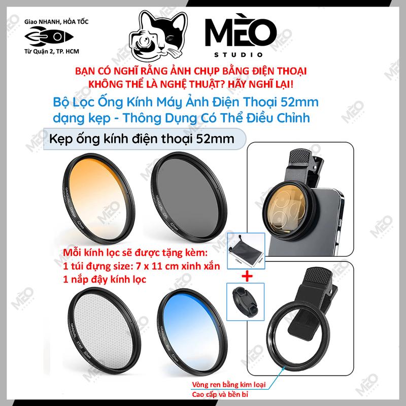 Bộ Lọc Ống Kính Máy Ảnh Điện Thoại 52mm 8 Đường Kính Dạng Kẹp cpl starlight…