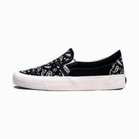 Gambar SABA  Slip on Paisley Classic Black White - Sepatu Sneakers Sepatu Kasual Pria Sepatu Kasual Wanita - Black White, 36 dari Saba Footwear Kab. Tangerang 2 Tokopedia