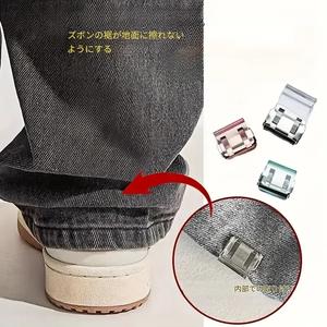 ショートパンツ用インビジブル固定クリップ、引っ張らないパンツ丈、縫わない隠しバックル仕切り