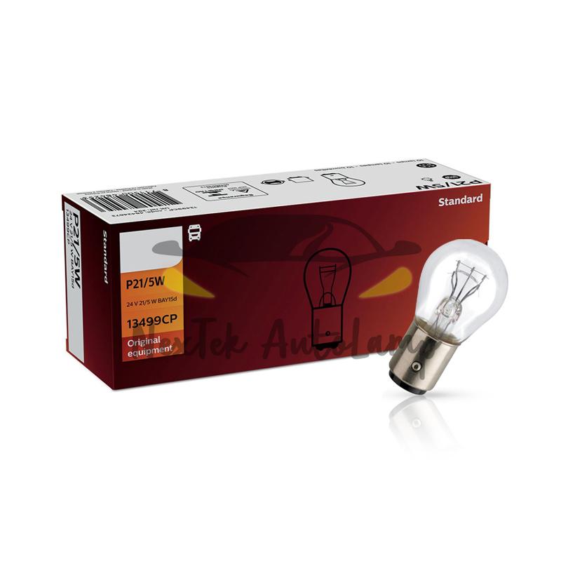 Product Introduction of For Philips T10 S25 T2W T4W T5 R5W R10W C5W 24V Standard Halogen Lamp Original Truck Signal Turn Bulb (1 Bulb) 18