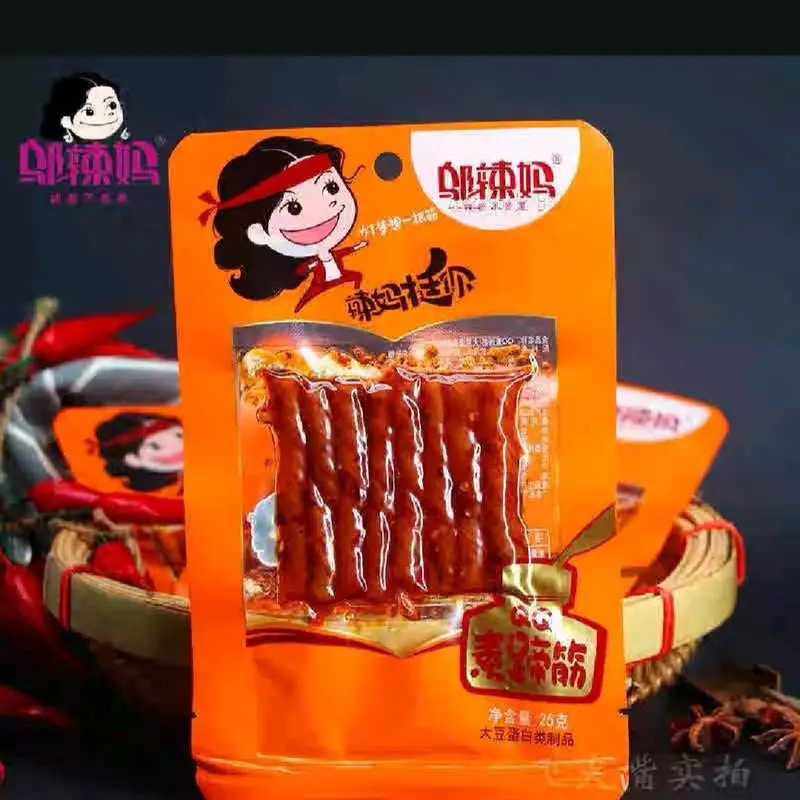 (TERMURAH) Wulama Mini Latiao Halal/Cemilan Snack Latiao Halal/Latiao Halal/Cemilan China 3