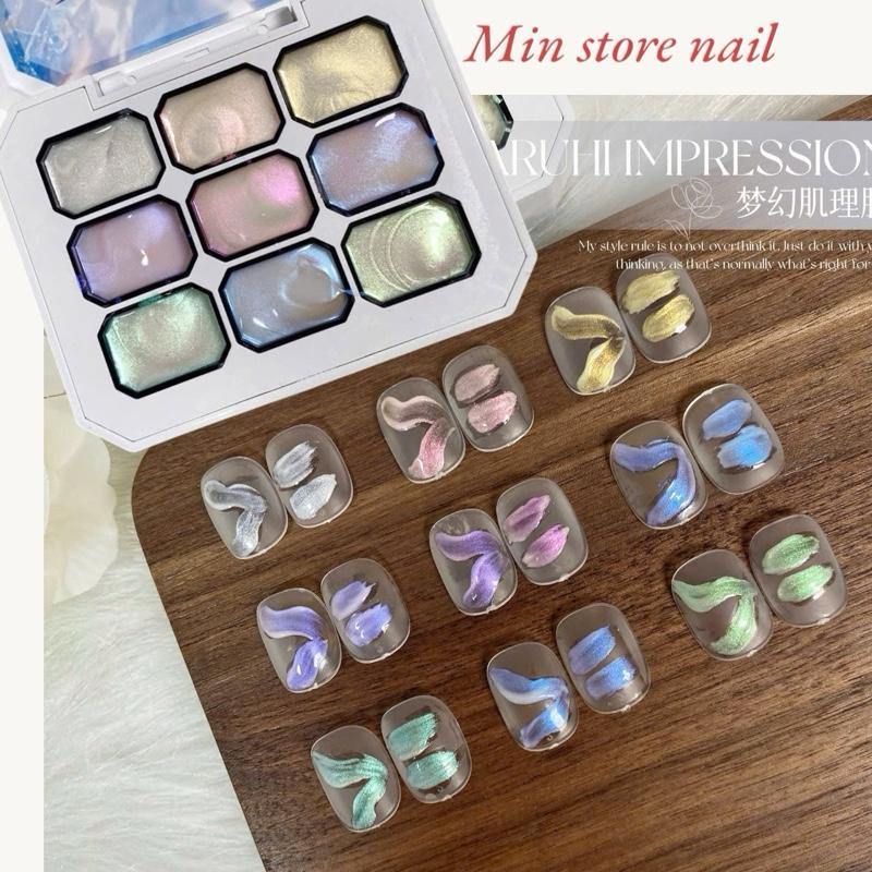 Sét gel dặm ánh trai 9 màu ombre gel in khuôn gấm gel vẽ ánh trai làm nail