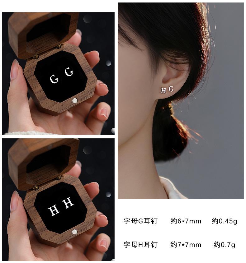 Product Introduction of Cute 925 Sterling Solid Silver Alphabet Stud Tiny Initial letter Earrings Jewellery A-Z 7