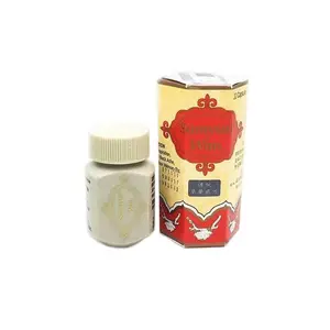 Sym sem yen waen 20 kapsul hologram nempe