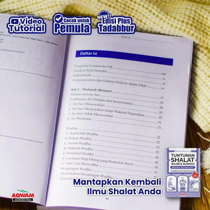 Tuntunan Sholat Wajib & Sunnah Syafii + Bonus Do'a Mustajab Al-Qur'an - Quran 4