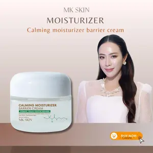 MK SKIN CALMING MOISTURIZER Barrier Cream
