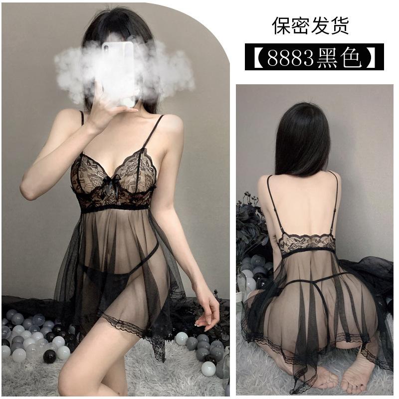 Bộ váy ngủ vải lưới siêu mỏng DK01 kiểu đầm 2 dây kèm quần lót