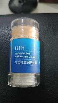 Product Review of HIH Original Pelembab dan Perawatan Retak Tumit dan Cream Kaki Kapalan Cream Kaki Pecah pecah Ultra Moisturizing Cream Stick Melembutkan dan Menghaluskan Tumit Kaki Original 40gr from r**a ** p**🥰 0