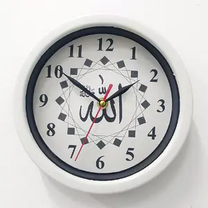 Jam Dinding Rlodji Kaligrafi Allah Terlaris