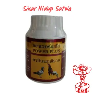 Power Plus Vitamin Stamina Doping Ayam Tarung Burung Merpati