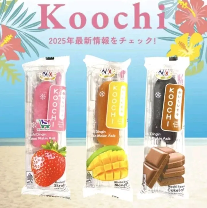 Kochi Mochi Bar | Rasa: Coklat, Mangga, Strawberry | PANDA FOOD
