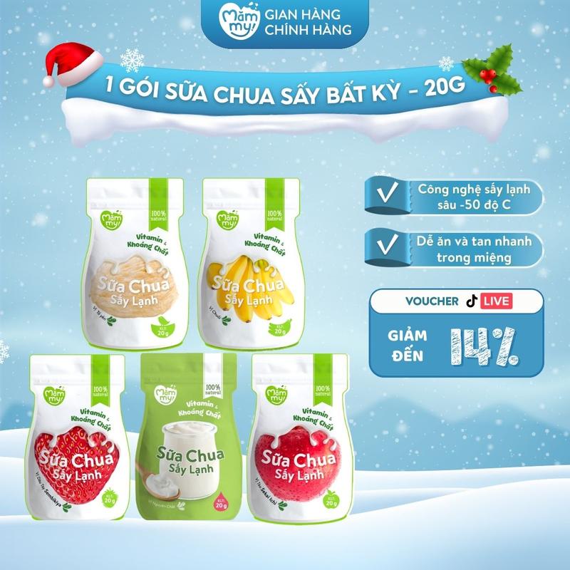  Gói Sữa Chua Sấy Lạnh MĂMMY Đủ Vị  Dâu Chuối Táo Tổ Yến Nguyên Chất  Hỗ Trợ Tiêu Hoá Bổ Sung Lợi Khuẩn Giàu Vitamin Cho Bé Từ 6 Tháng Gói 20gr 