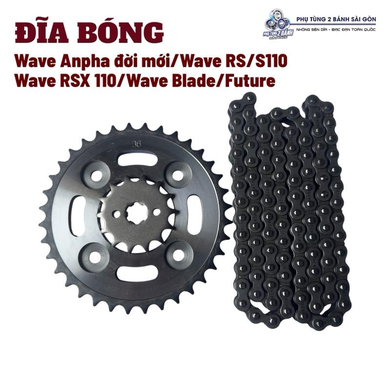  Nhông Sên Dĩa xe Wave lớn như Anpha dời mới  WS110 RSX 110 Future Blade 36T-14T-106L  không dùng được cho Wave nhỏ xe Trung Quốc  Phụ tùng 