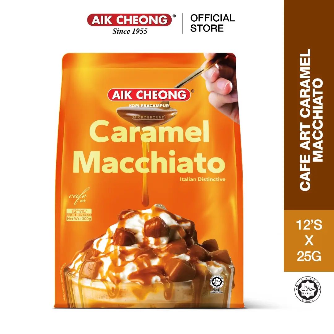 AIK CHEONG 3 in 1 Cafe Art Caramel Macchiato 300g (25g x 12 sachets)