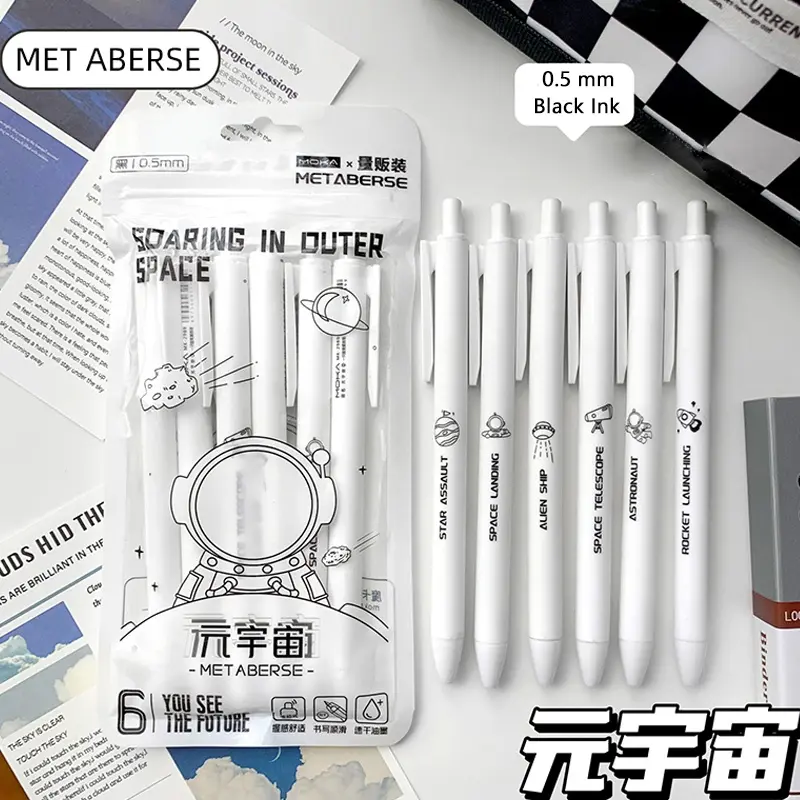 Bút Gel Có Thể Thu Vào Dòng Metaverse Đơn Giản, 6 Miếng, 0.5Mm, Mực Đen Khô Nhanh Cho Trường Học, Ngòi ST, Bút Ký 0