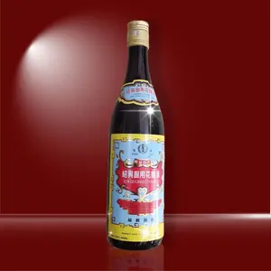 Shuang Sui Shao Hsing Hua Tiao Jiu ( Gourmet Cooking ) 640ml EXP 02/2028