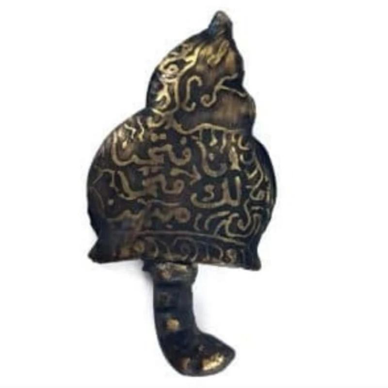 Keris Semar Mini Kuningan Tebal - Koleksi Antik Unik dan Berkualitas Tinggi - 1 PCS 1