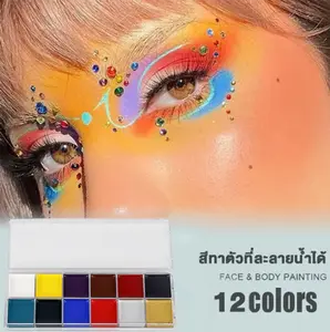 12 Color Body Face Painting body painting badut teater Tidak beracun dan aman tata rias panggung Oil paint setelan