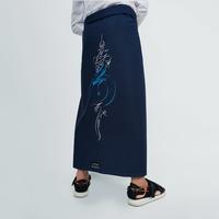 Gambar Katsae - Sarung Bordir Motif Ghifari Bordir Timbul Sarung Pria Dewasa Warna Navy Sarung Sholat 100% Bordir Asli - NAVY dari KATSAE Kota Tasikmalaya 1 Tokopedia
